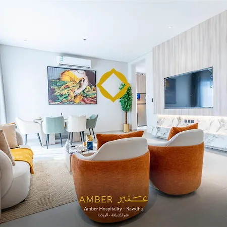 Amber Hospitality - Al Rawdah Apartment Riyadh Exterior photo