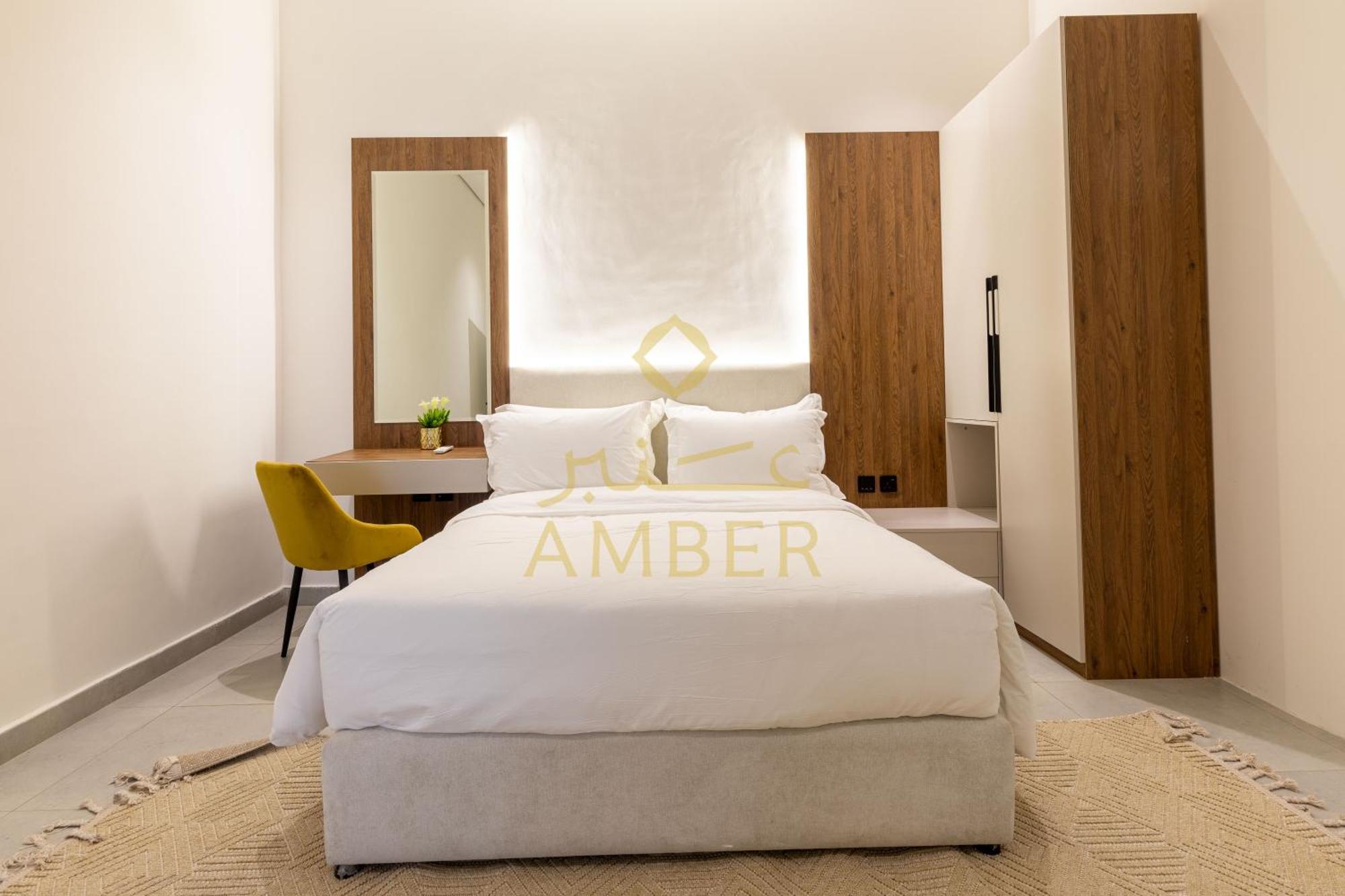 Amber Hospitality - Al Rawdah Pangsapuri Riyadh